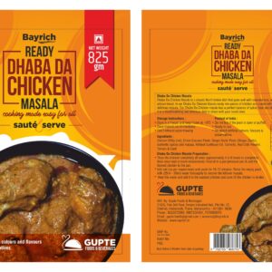 Dhaba Da Chicken Masala