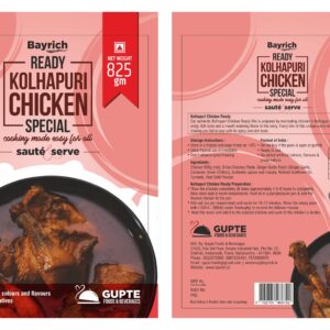 Kolhapuri Chicken Special