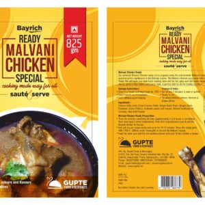 Malvani Chicken Special