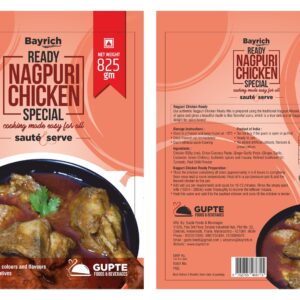 Nagpuri Chicken Special